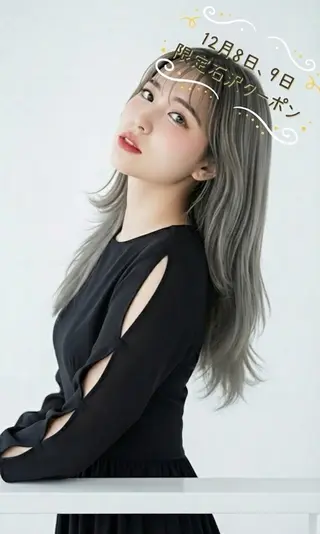 ロング 石沢 知康のヘアスタイル