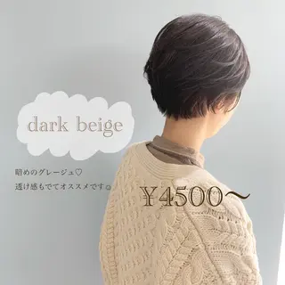 ショート カラー ヘアアレンジ Aloa透明感ヘア ♡kanami♡のヘアスタイル