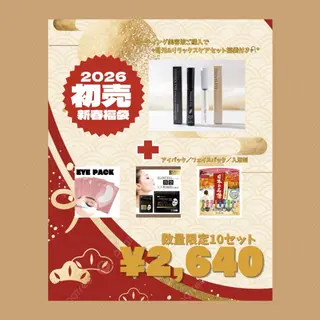 マツエク・マツパ Rebecca所属・🌙Rebecca ERINA🐈‍⬛のマツエク・マツパデザイン