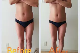 Lunashell所属・オーナー 竹崎のエステ・リラクイメージ