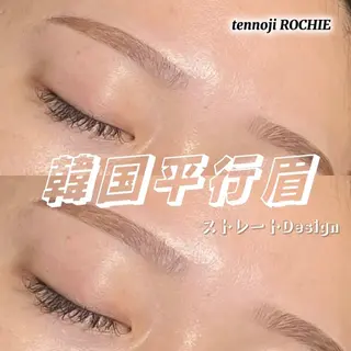 アイブロウ ROCHIE天王寺 RIOのマツエク・マツパデザイン