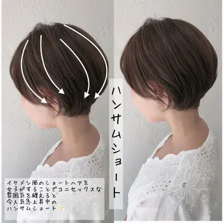 ショート 小顔カット/レイヤー 【WiLL】加藤のヘアスタイル