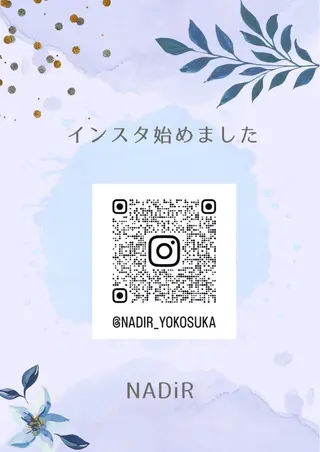 🫧ドライヘッドスパ 🫧NADiRのエステ・リラクイメージ