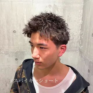 ショート パーマ Oasis GaRDEN 大宮所属・メンズ💫カット& パーマ💫takaのヘアスタイル