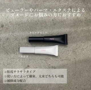 マツエク・マツパ be.perch所属・eye MIHOのマツエク・マツパデザイン