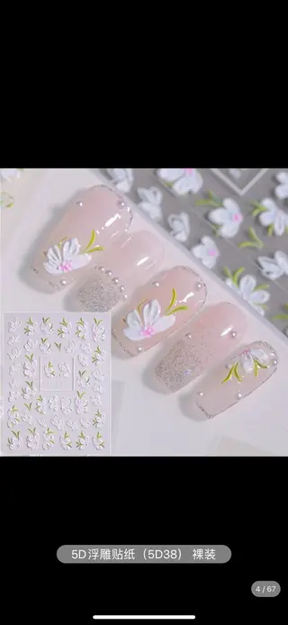 ネイル T&B ネイル渋谷店のネイルデザイン