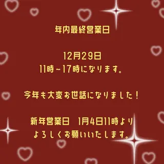 エルフラージュ 銀座店のエステ・リラクイメージ