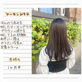 ロング カラー ARMONY表参道所属・韓国風専門 RYOのヘアスタイル