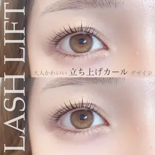 マツエク・マツパ tress (トレス)のマツエク・マツパデザイン