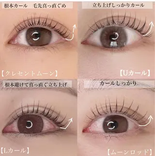 パーマ U・mi ユキのマツエク・マツパデザイン