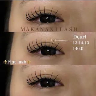 マツエク・マツパ 塩見 渚のマツエク・マツパデザイン