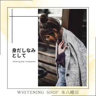 メンズ ホワイトニング ショップ本八幡店のエステ・リラクイメージ