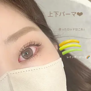 マツエク・マツパ Rona eye ひろなのマツエク・マツパデザイン