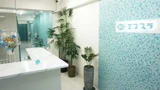 エスプラ 上野店のエステ・リラクイメージ