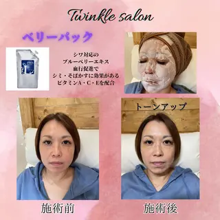 メンズ 中井 光明の眉毛・アイブロウイメージ