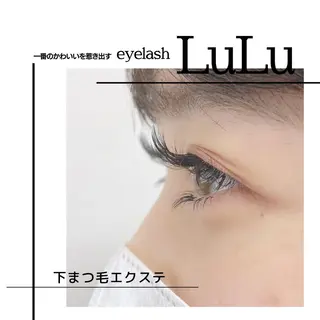 ロング マツエク・マツパ Shuonby LuLu立川店所属・まつ毛パーマ専門 Shuon立川店のマツエク・マツパデザイン