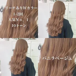 ロング カラー ヘアアレンジ トレンドモテカラー 🩷色落ちまで可愛くのヘアスタイル