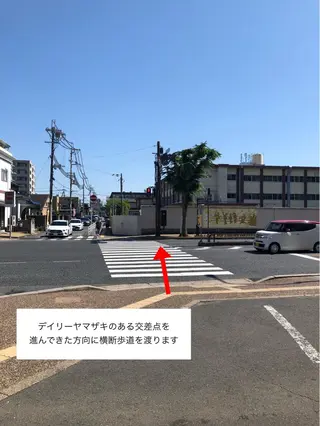 ブラジリアンシュガーリング専門店NALA所属・シュガーリング 専門店『NALA』のエステ・リラクイメージ