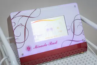 Realiser所属・バスト専門店　髙橋 優紀のエステ・リラクイメージ