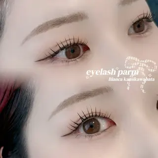 マツエク・マツパ Bianca上川端店 クギサキカナ🍒のマツエク・マツパデザイン