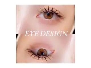 マツエク・マツパ マイアンジェリーク 長岐のマツエク・マツパデザイン