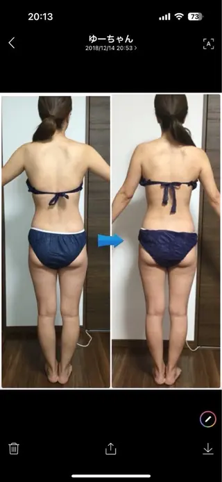 北堀江サロン BIREINAのエステ・リラクイメージ