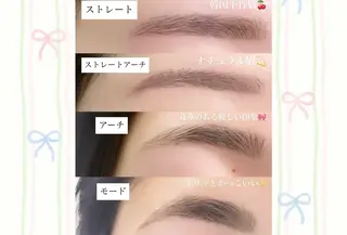 アイブロウ WHITEEYE🪄 kyuaの眉毛・アイブロウイメージ