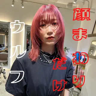 ミディアム 【ロングウルフカット 姫カット】伊藤裕哉のヘアスタイル