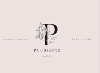 マツエク・マツパ Ricott  Eeylash&Nail所属・早川 玲未のマツエク・マツパデザイン