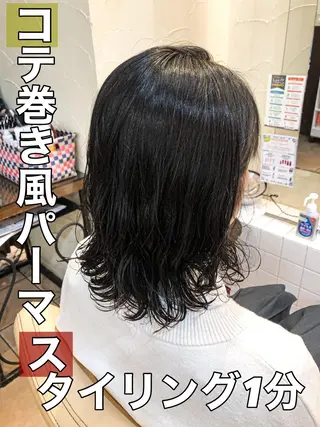 ミディアム パーマ 地毛風ストレート ⚡️下ノ村柊斗⚡️のヘアスタイル