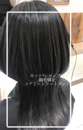 ミディアム パーマ 艶質改善/縮毛矯正 ササキナツミのヘアスタイル