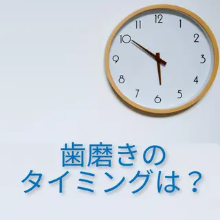 ヘアアレンジ パーマ ホワイトニングサロン nico西葛西店のその他イメージ