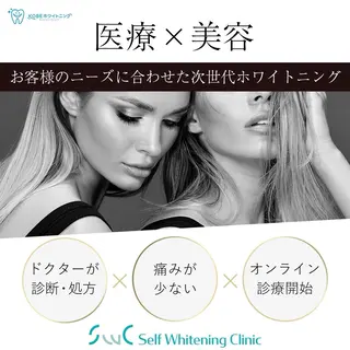 crown KIYOMIのマツエク・マツパデザイン