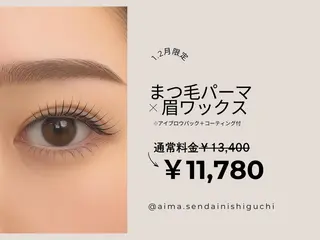 マツエク・マツパ 〖AIMA〗Sena (セナ/世奈)のマツエク・マツパデザイン