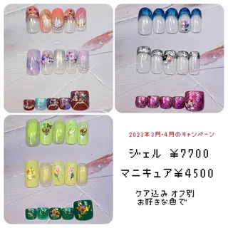 ネイル corazon所属・ネイリスト aicoのネイルデザイン