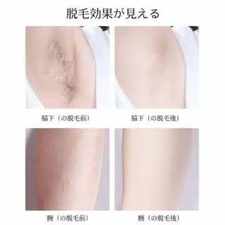 SESUNNY セサニー SEIRAのマツエク・マツパデザイン