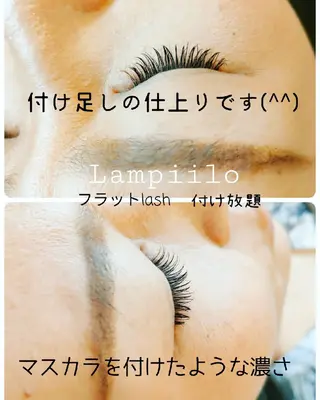 マツエク・マツパ Lampiilo 　eye&browのマツエク・マツパデザイン