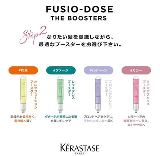 ロング lond strada所属・🌟モテ髪ショート 🌟店長　津賀涼のヘアスタイル