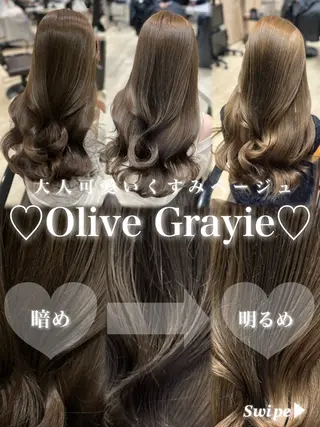 ロング カラー mako︴ Euphoriaのヘアスタイル