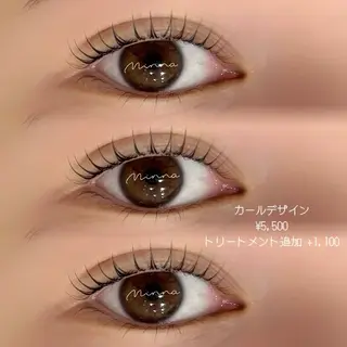 マツエク・マツパ Minna eye&nail所属・Minna eyelistのマツエク・マツパデザイン