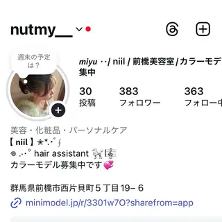 niil所属・miyu /niilのヘアスタイル