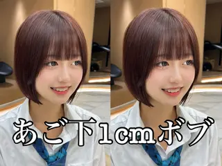 ショート カラー 山田勇真 ボブ/縮毛矯正/金山のヘアスタイル