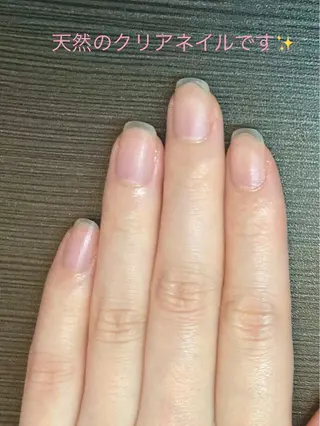 ネイル ハンドケア&ネイルケア桃の木所属・ケアリスト🍀 マリユキのネイルデザイン