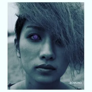 ミディアム ソムノ所属・田村 竜一のヘアスタイル