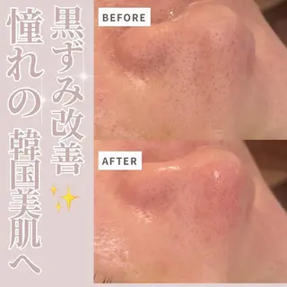 💚THE BALM 金子💚✨のエステ・リラクイメージ