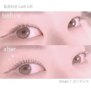 マツエク・マツパ Maaz lash 流山おおたかの森所属・Maaz haruna 🐸のマツエク・マツパデザイン