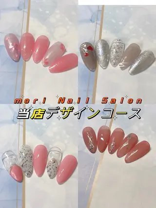 ネイル 森 ネイルサロンのネイルデザイン