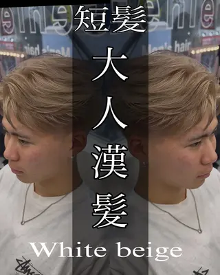 ショート カラー メンズ パーマ特化 龍雅💈のヘアスタイル