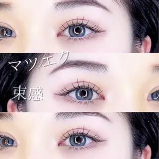 マツエク・マツパ 大阪梅田 SAKI 韓国風束感まつ毛のマツエク・マツパデザイン
