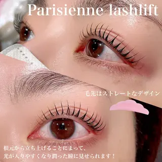 マツエク・マツパ Ayaka 【パリジェンヌ】のマツエク・マツパデザイン